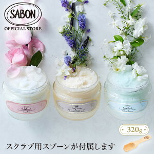 ボディースクラブ おすすめのおすすめ人気ランキングTOP100 - Yahoo!ショッピング