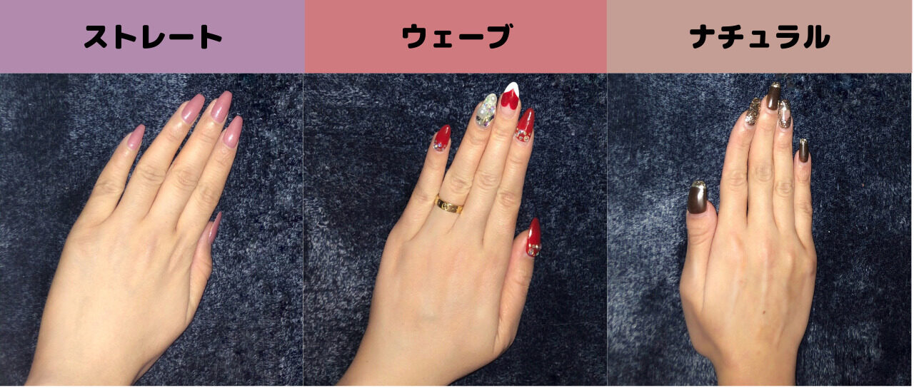 骨格診断 ストレート、ウェーブ、ナチュラル 自分のタイプを知って、ファッションをアップデート！PLST MAGAZINE