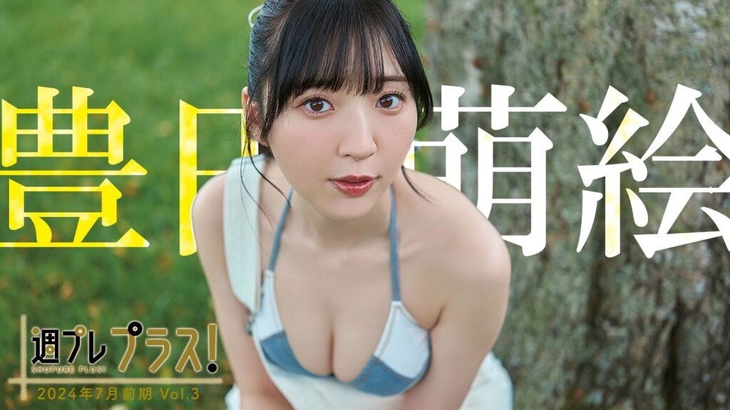 高野麻里佳 「声優、辞めようか」悩みの時期を乗り越え辿り着いた“胸を張れる”新境地 - Woman type ウーマンタイプ女の転職type