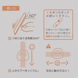 楽天市場 爪やすり つめケア 爪磨き つめやすり つめみがき ツメヤスリ お手入れ ファイル ガラス : Natural Trend