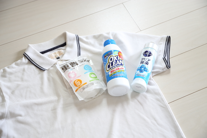 絶対やらないで！着物の油溶性汚れにNGのシミ抜き対策とは京都 きものサロン創夢