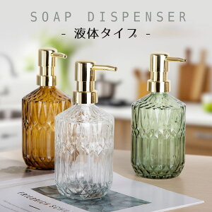 人気商品 極細ミスト 6本入 おしゃれ 香水瓶 香水瓶 15ML 旅行用 詰替用ボトル 化粧水用瓶 化粧水用瓶 クリア 詰め替え可能 香水携帯ボトル彫刻ガラス瓶 香水容器 香水入れ ガラス香水ボトル FRCOLOR - メルカリ