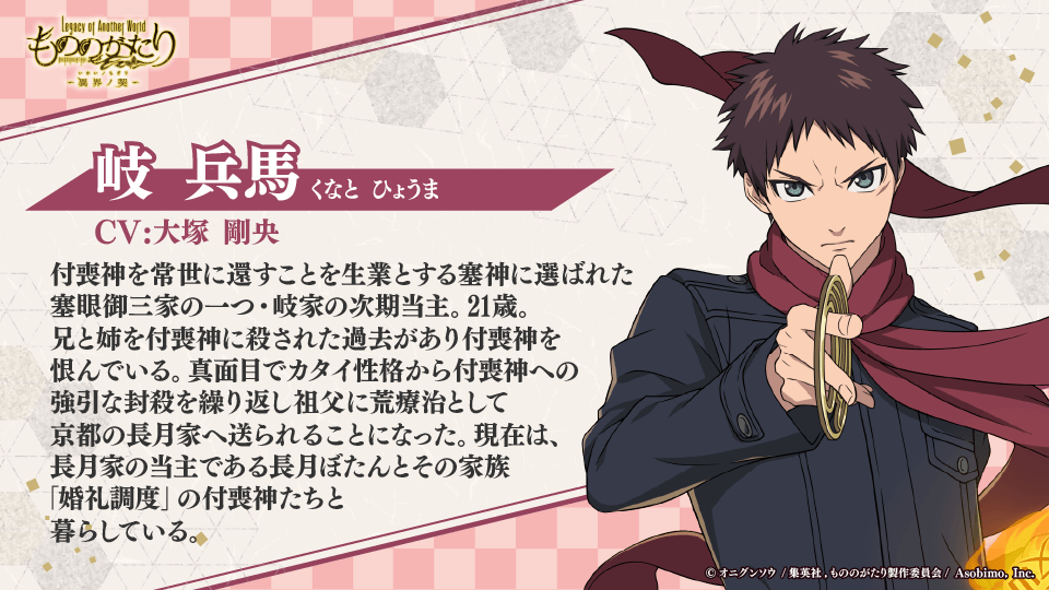 稀有」の意味と使い方や例文！「稀有に終わる」は誤用？ 類義語・対義語– 二字熟語の百科事典