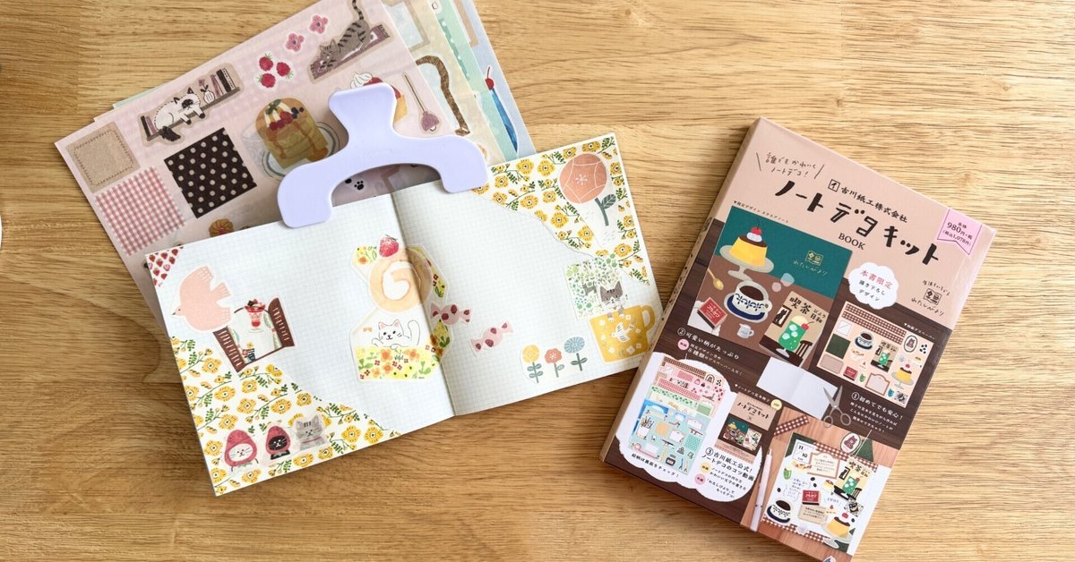 デココンパクトミラー - FELICE13'S GALLERYminne byGMOペパボ 国内最大級のハンドメイド・手作り通販サイト