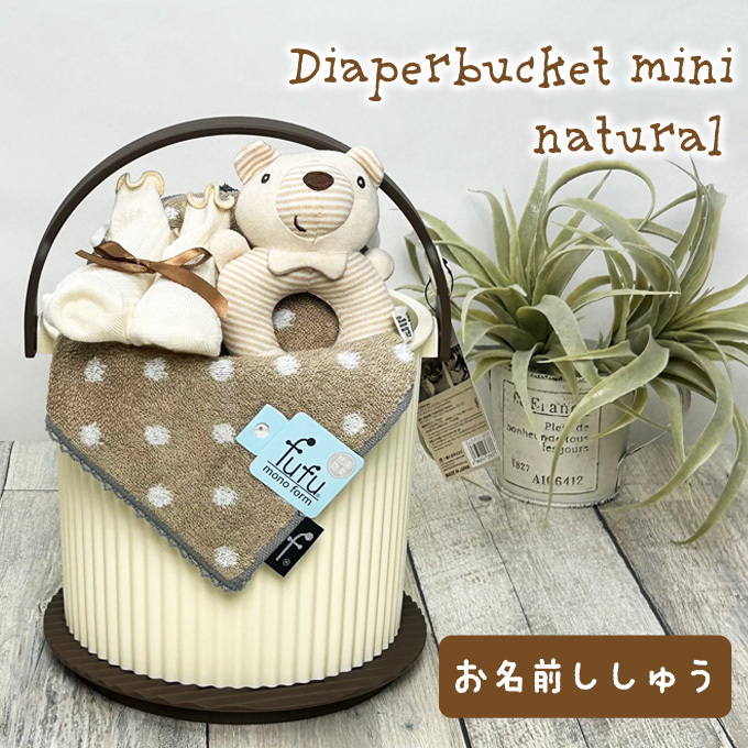 オムツ用ごみ箱のグッズが揃ったのでまとめ投稿です🍀 ◎オムニウッティ 20L LL アイボリー 定番のオムニウッティにしました☺️20L結構大きい～！届いてびっくり💦 ベビーベッド下の収納に置いて寝室とリビングを行き来する予定が入らず🥺 代わりにS字フックでぶら下げ
