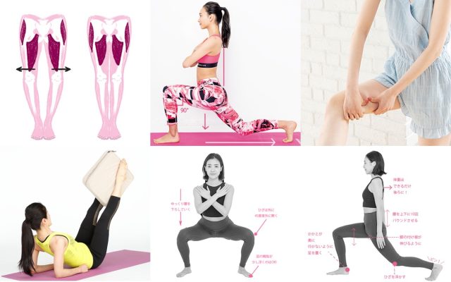 お尻痩せをするのに効果的な筋トレ方法は？お尻を小さくするためのポイントも解説ULTORA ウルトラ 公式ダイエットプロテインオンラインストア