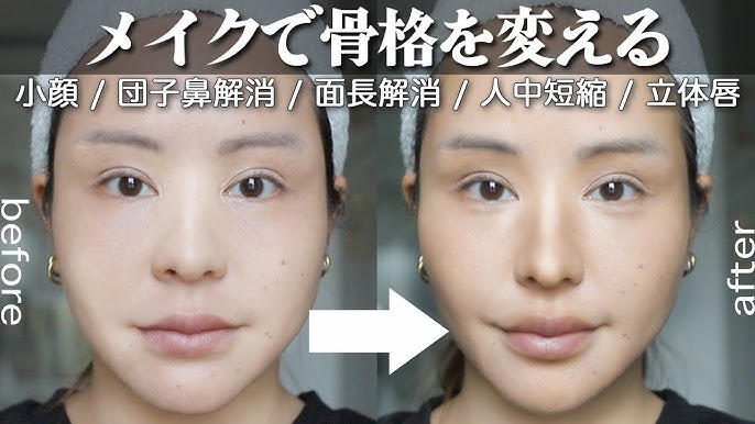 トレンドの「濃いめメイク」きつく見せないコツは〇〇だった！ - CanCam.jp キャンキャン