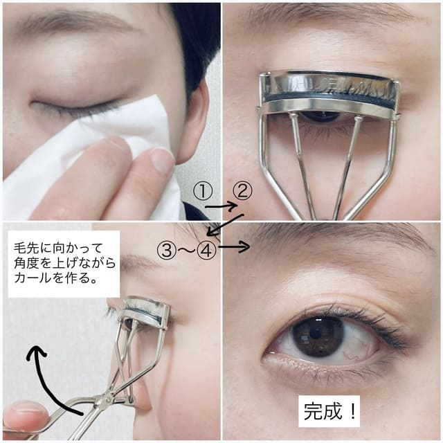 まつ毛育毛剤で太く・長く・濃く♡東海内科・内視鏡クリニック 岐阜各務原院