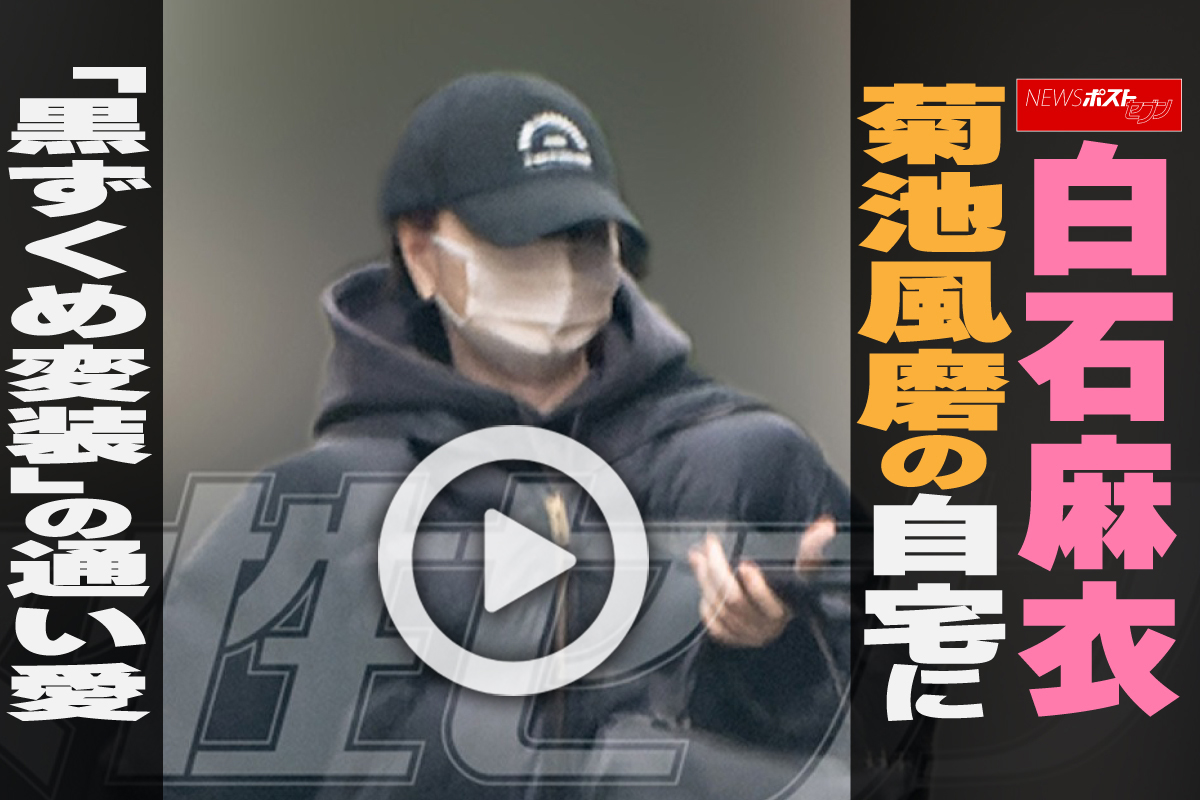 timelesz菊池風磨＆Snow Man渡辺翔太、テレビMC初タッグ 新しいテレビスターを発掘：山陽新聞デジタルさんデジ