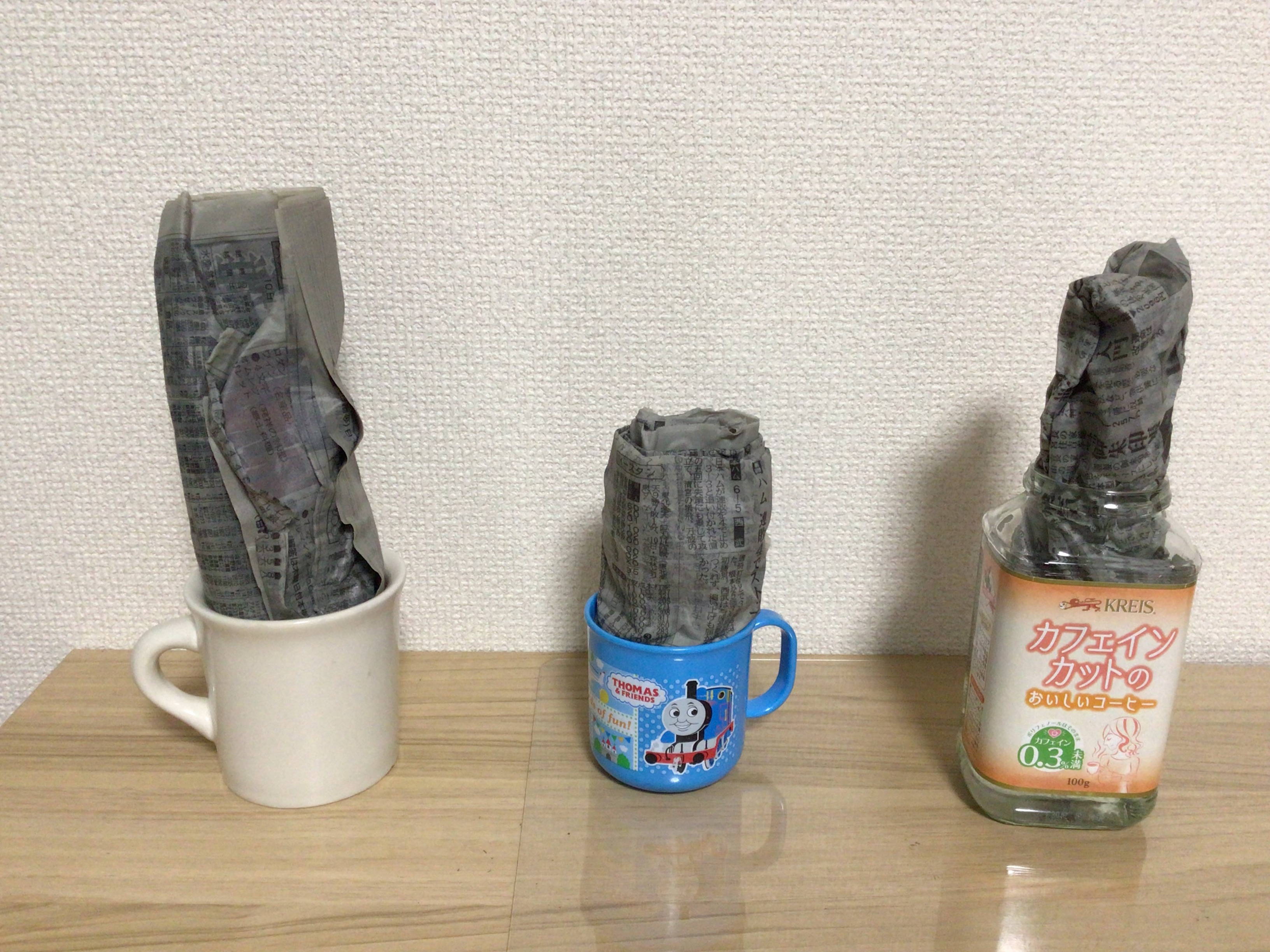 加湿器が『たった１分』で作れる？ キッチンタオルを用意して 「驚いた！」 – grapeグレイプ