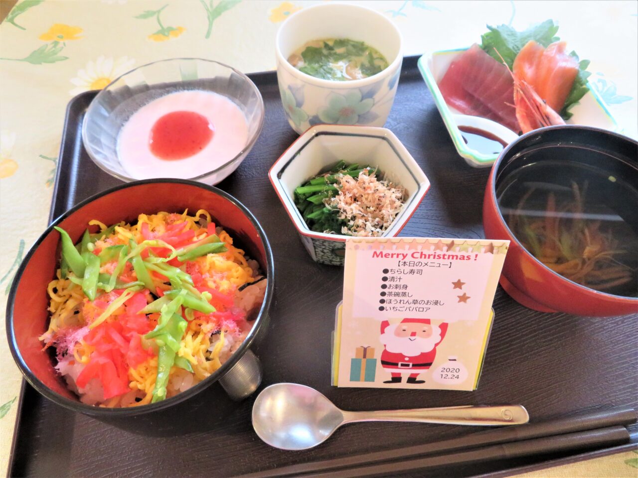 敬老の日のお祝い料理簡単メニューとお年寄りの食事を作る時の注意点