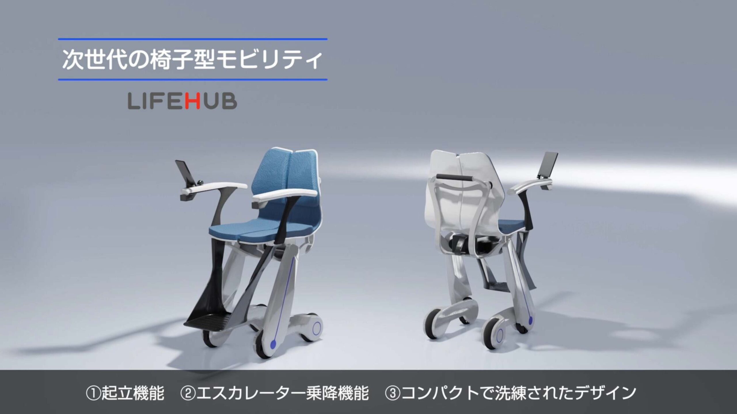 もずがもずであるために❤️ @鳥居百舌 を広めていきたいのでよろしくお願いします✨モデル車椅子推ししか勝たんTikTok