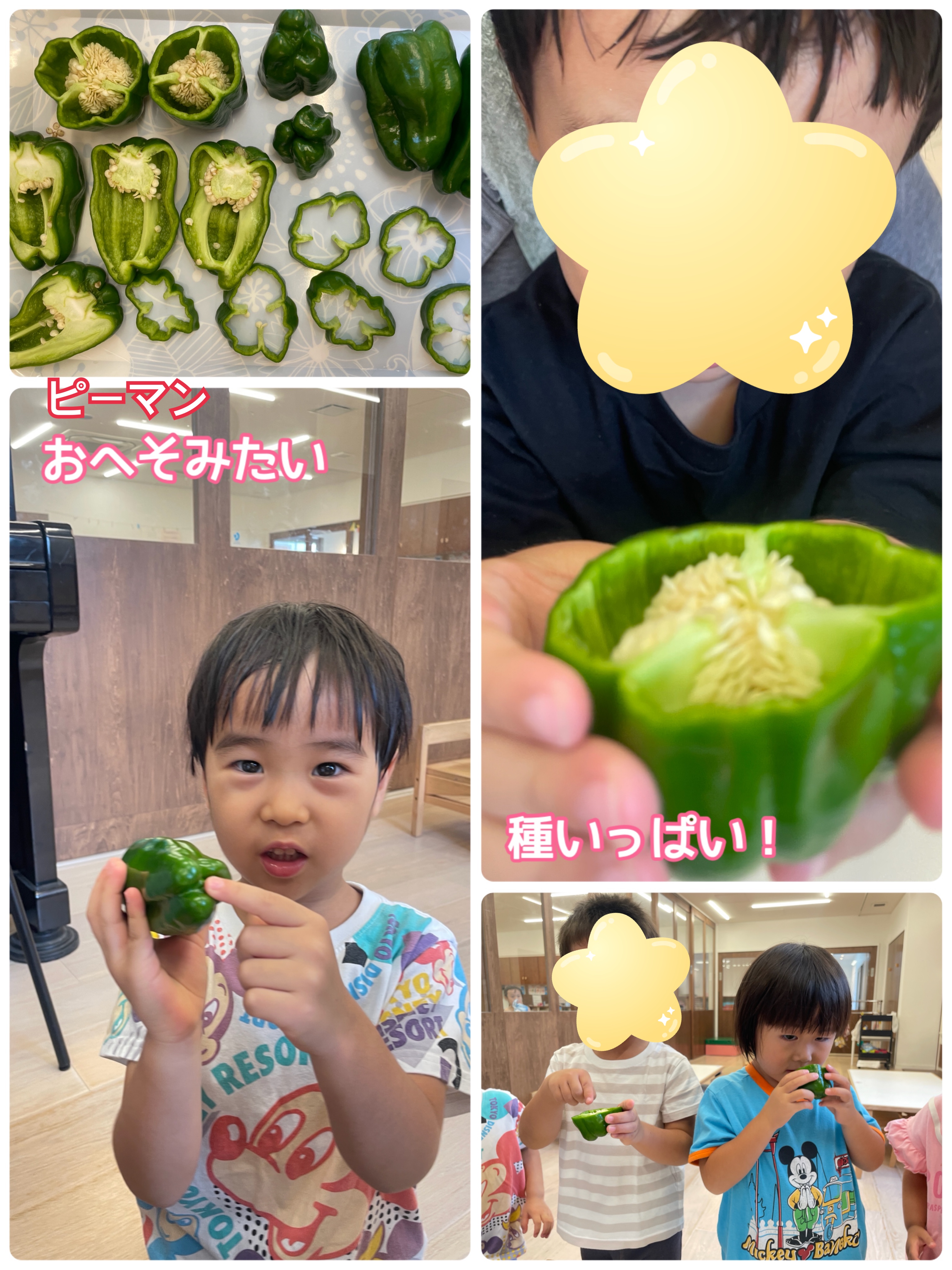 危険 保育園で起きたうつぶせ寝による死亡事故について！対策する方法は