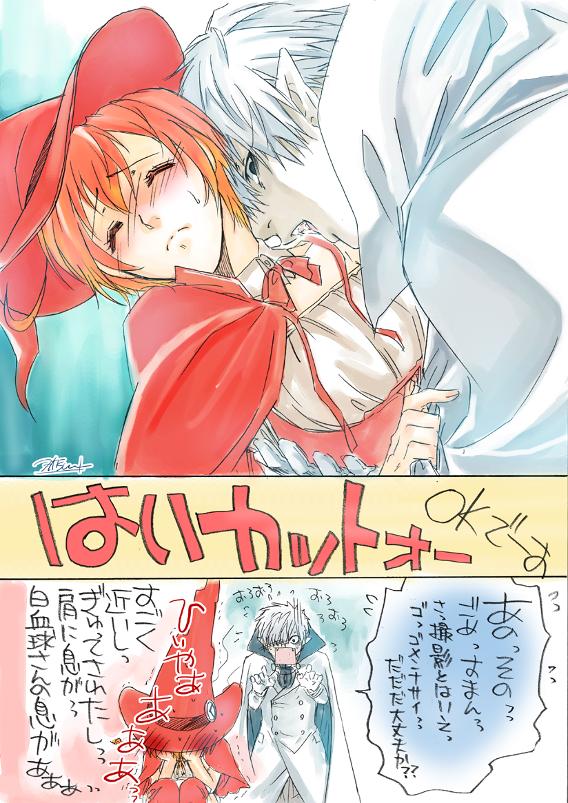 CHARACTER - TVアニメ『はたらく細胞』公式サイト第2期制作決定