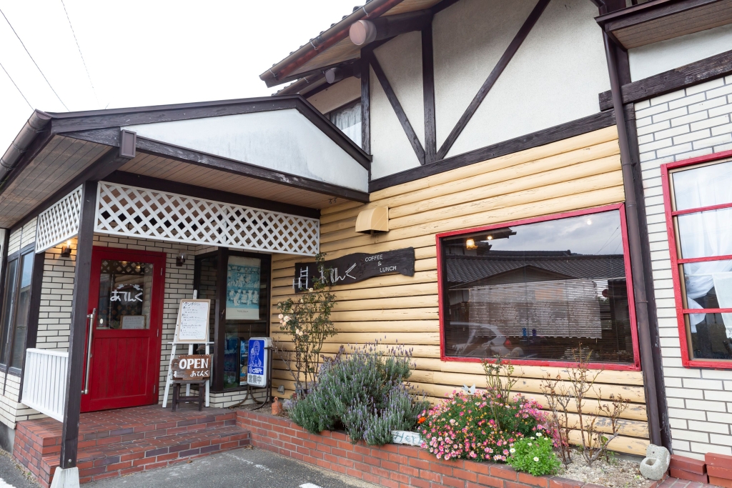 穏やか と 和やか の意味の違いと使い方の例文例文買取センタ