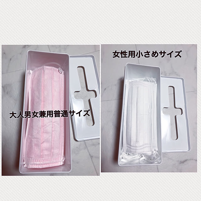 100均の『洗えるマスク』がポリウレタン素材でシンプルな白！買てみた