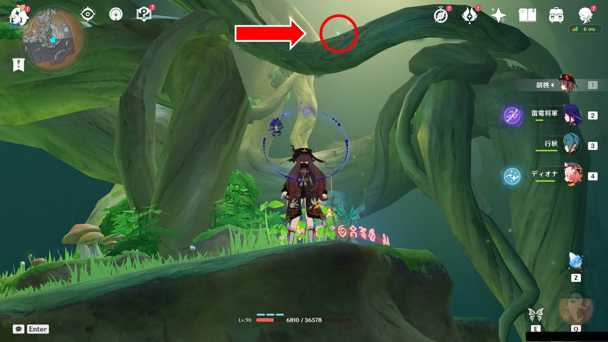 酒呑ルト🍶🍺 on X: 