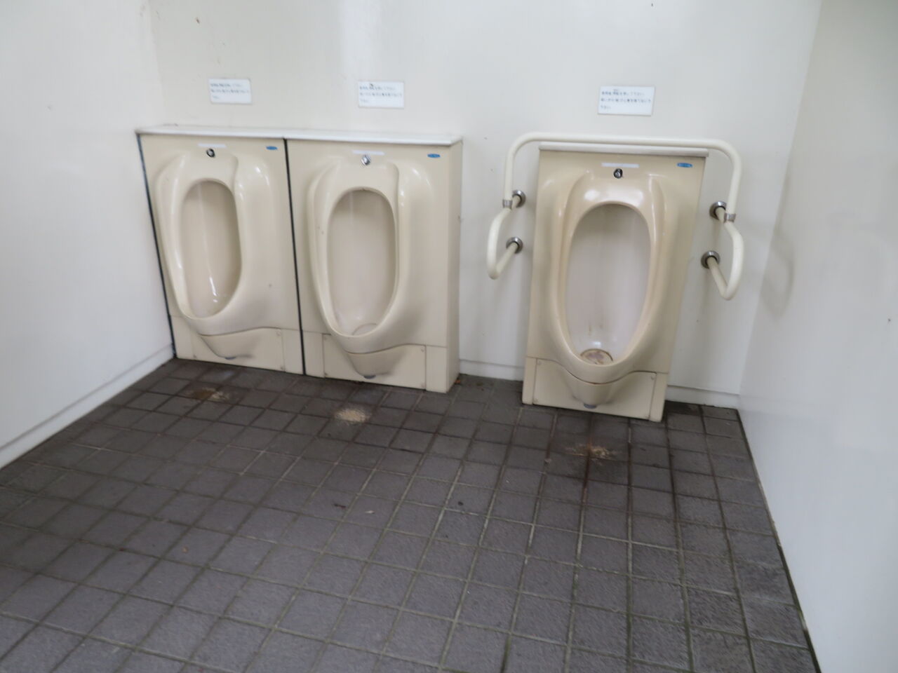 古い公衆トイレの写真素材22998602- PIXTA