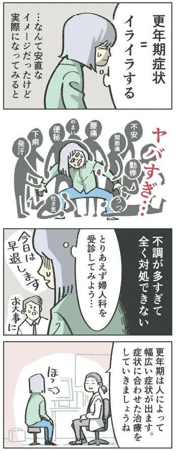 次世代のスマート猫首輪Catlog® キャトログ 、猫様の「嘔吐」の可能性をAIが検知、飼い主さんにお知らせ株式会社RABOのプレスリリース