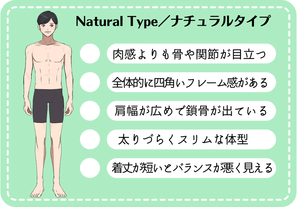 ノンノ non-no on X: 