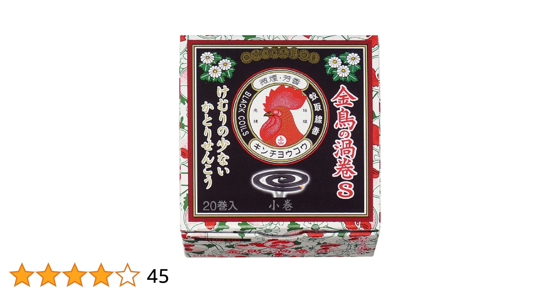 蚊取り線香の煙は、体に害があるの？アスクドクターズトピックス