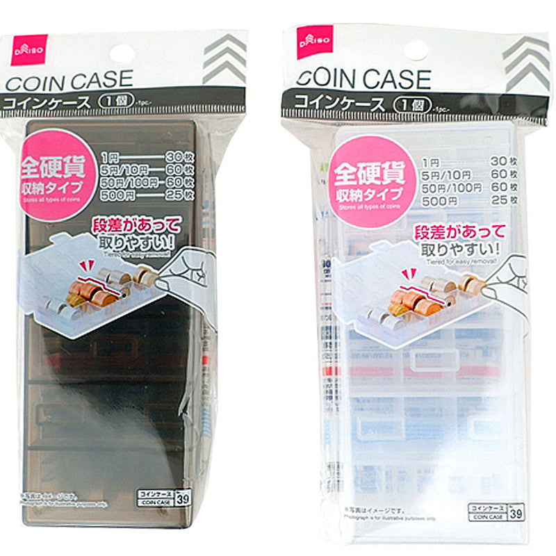 サッと取り出せるコイン収納ケース - 100均 通販 ダイソーネットストア 公式