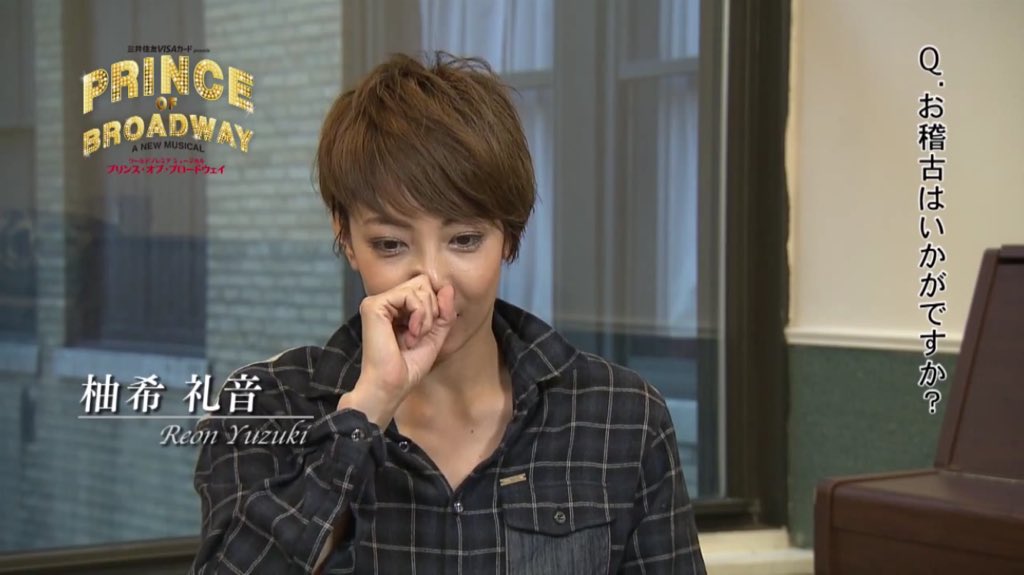 相手の深層心理が分かる50の仕草や癖 - 社会人の教科書