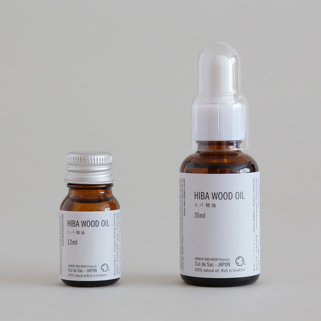 青森ヒバ油とは木村産業有限会社