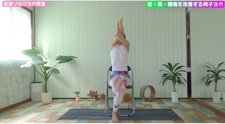 シニアヨガクラス 〜ヨガ棒を使った健康ヨガ〜カルチャーセンター カルチャー君津