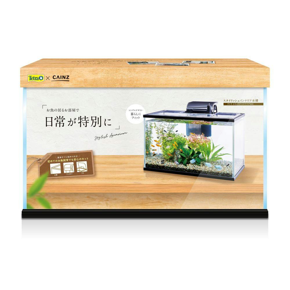 ジェックス 金魚元気キューブセット２００: ペットホームセンターコーナンの通販サイト