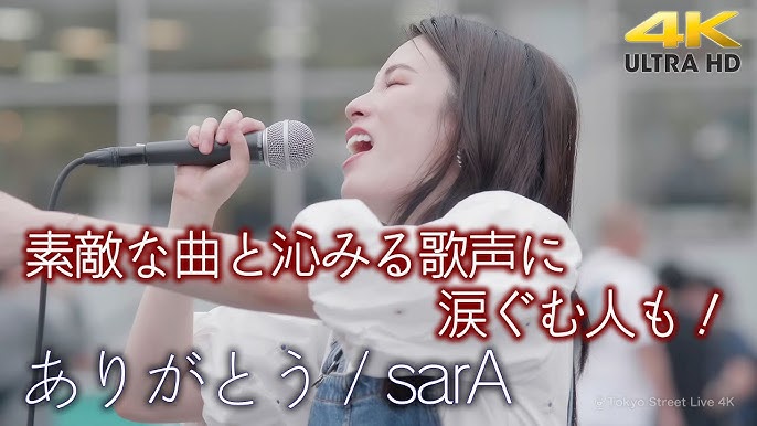 舞台あいさつで涙ぐむKoki 撮影・郡司 修- スポニチ Sponichi Annex 芸能