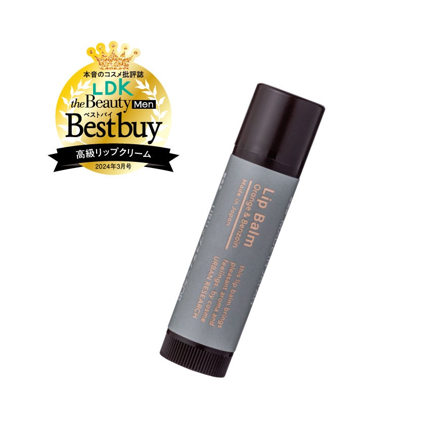 プレゼントにぴったりな人気リップクリーム16選女性が喜ぶおすすめアイテムwomangifts by memoco