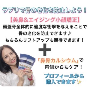 鍼灸師 シー on X: 