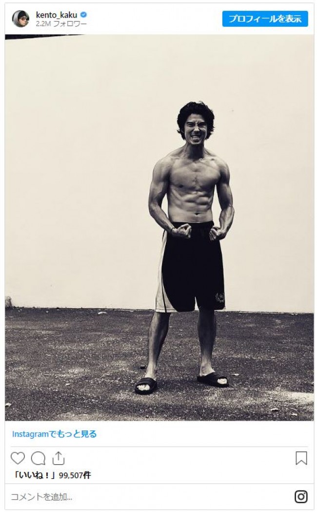 女性にモテる筋肉部位ランキング今すぐ鍛えたい5つのパーツと