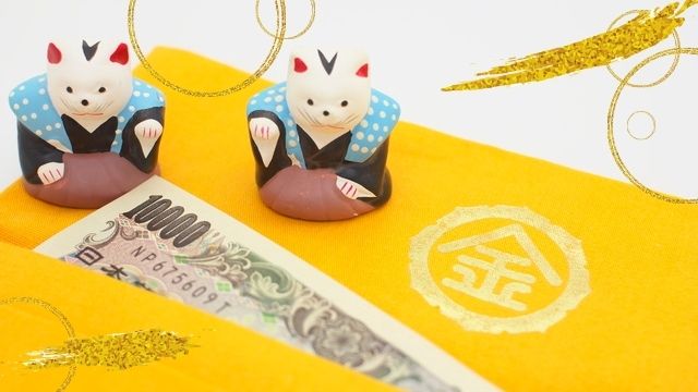 一万円札の番号を足して「33」のお札は、、、 長等神社神社滋賀大津市開運金運金運アップTikTok