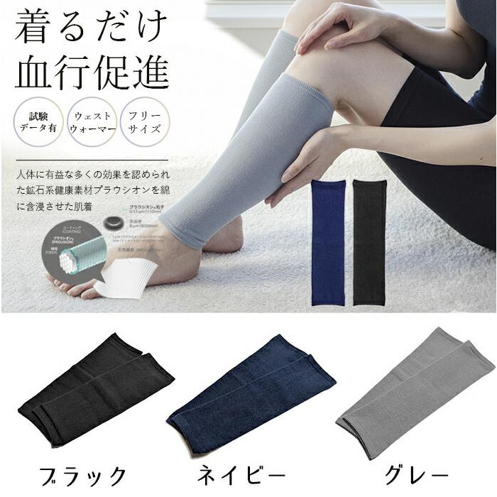 足先が冷えない電気毛布「足先くるみん」公式 サンコー通販サイト