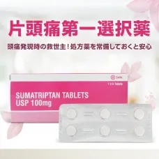 matsukiyo ディパシオＬマツキヨココカラオンラインストア