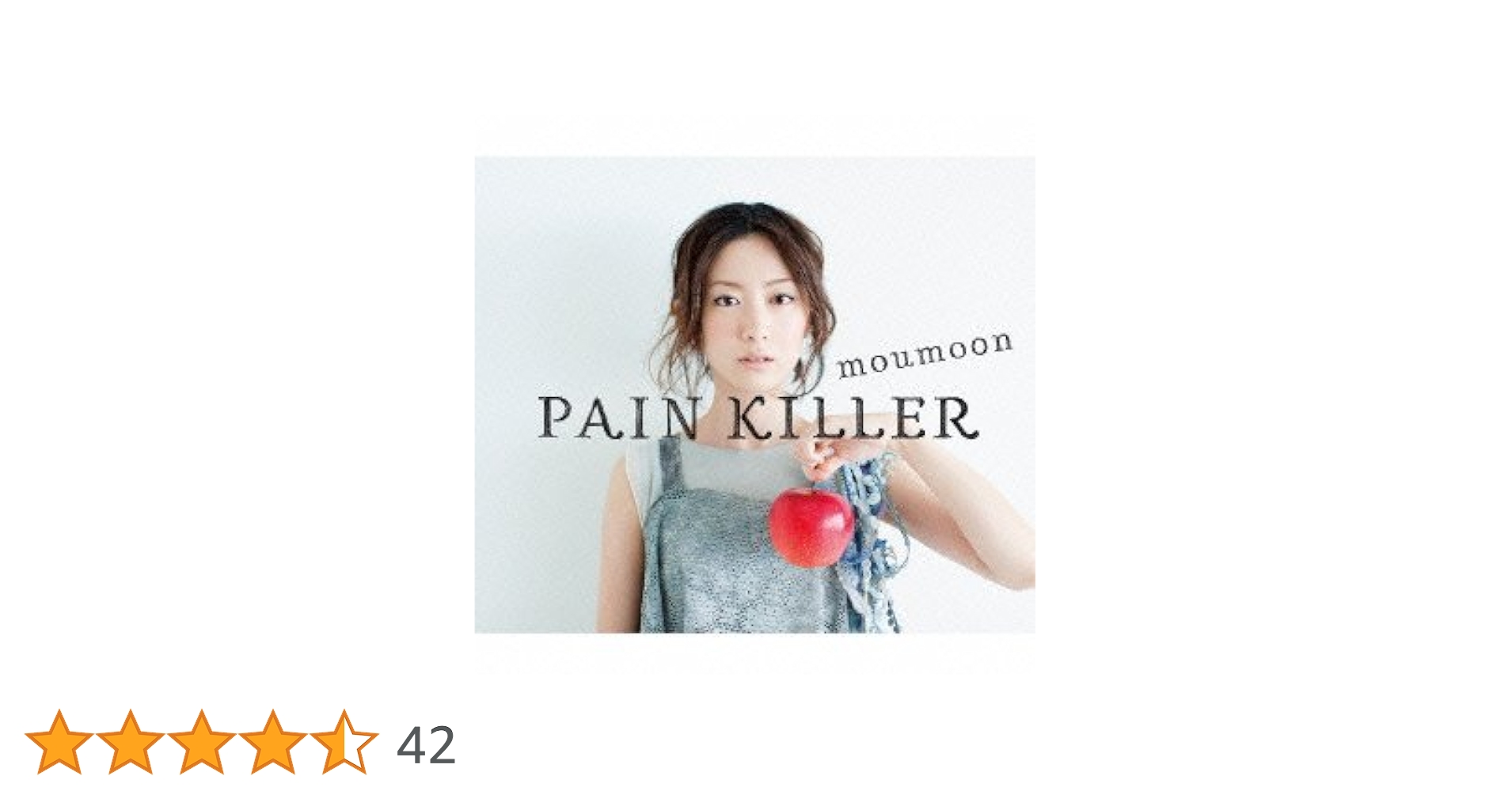 PAINKILLERJUDAS PRIEST COVER 10years old drummer叩いてみた ペインキラージューダスプリースト