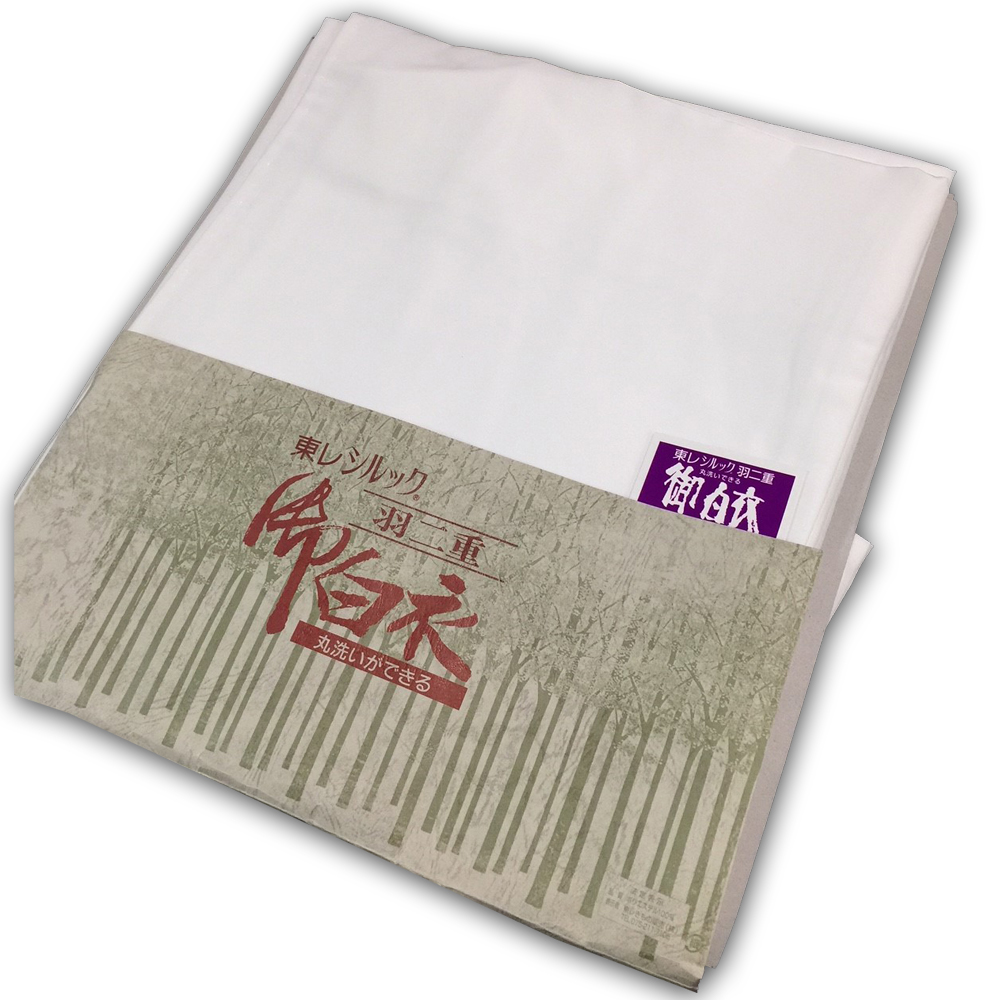 冬用 テトロンウール白衣 商品詳細一流の仏壇・仏具をお求め安い価格で提供久家堂