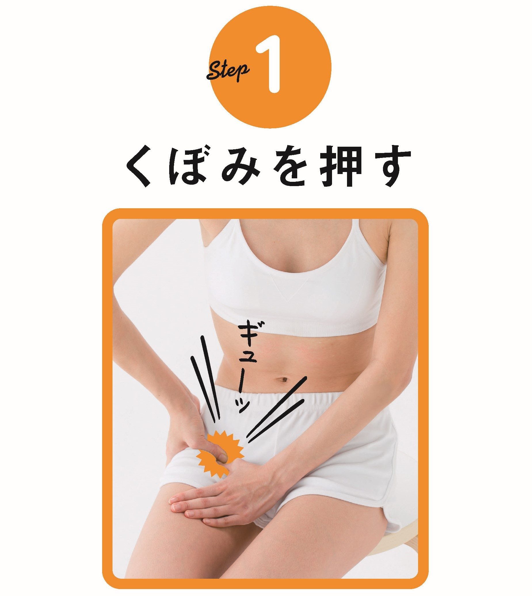 デブでいるのは結構疲れるろじゃす弟