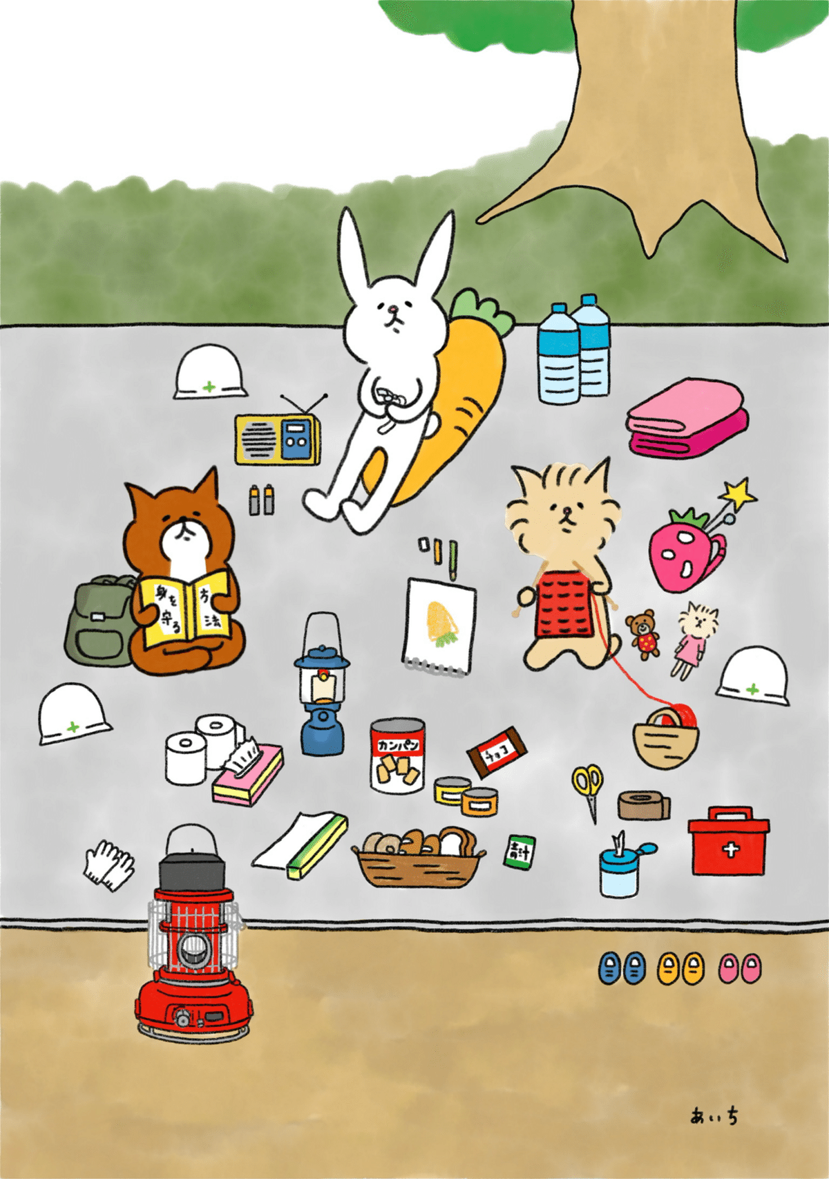 防災グッズ・防災用品 一覧：イラスト無料