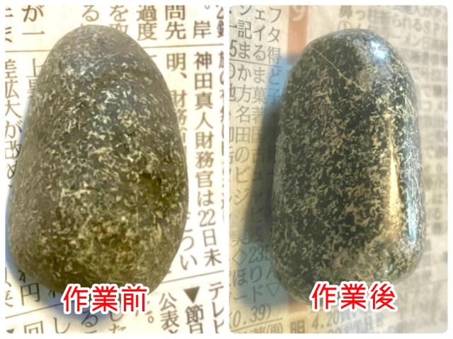 その辺の石でも磨けば綺麗に光る説」を検証してみた結果 やっぱり宝石を磨く方がいいロケットニュース24