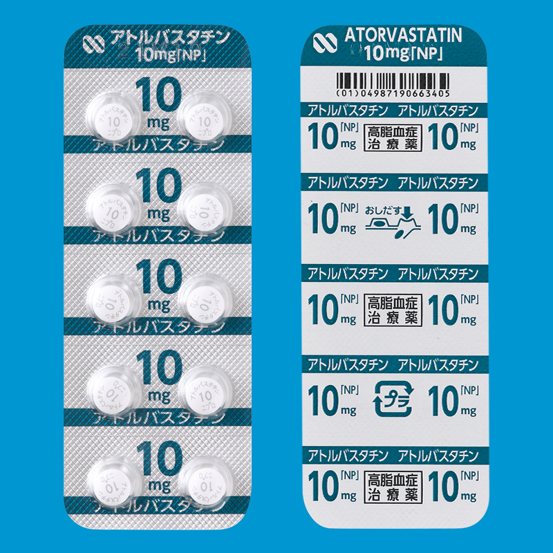 エスシタロプラム錠10mg「サワイ」(レクサプロ錠10mgのジェネリック医薬品)｜沢井製薬