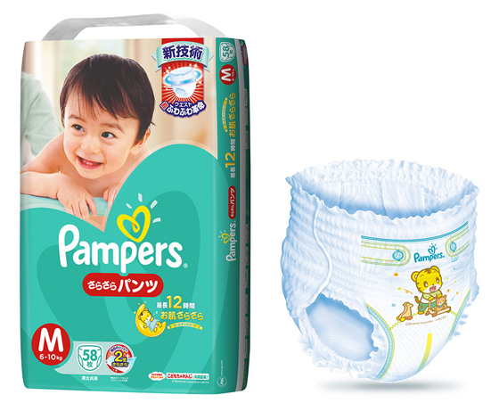 パンパース さらさらケア テープ P&G ベビー用おむつ通販モノタロウ