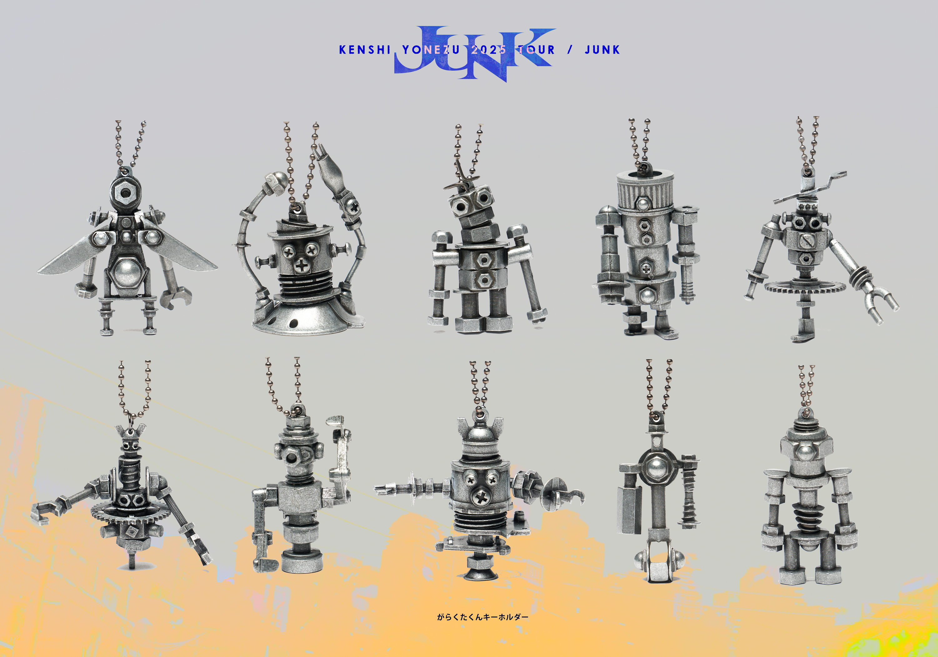 BOW AND ARROW のMVをみた話merishiro