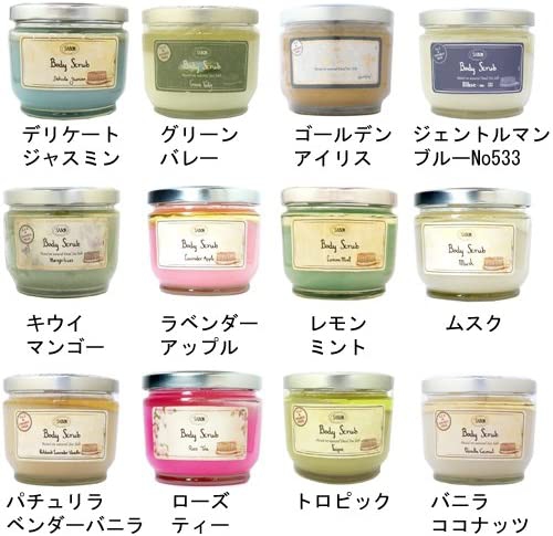 ボディスクラブのおすすめランキング28選。人気アイテムや使い方をご紹介