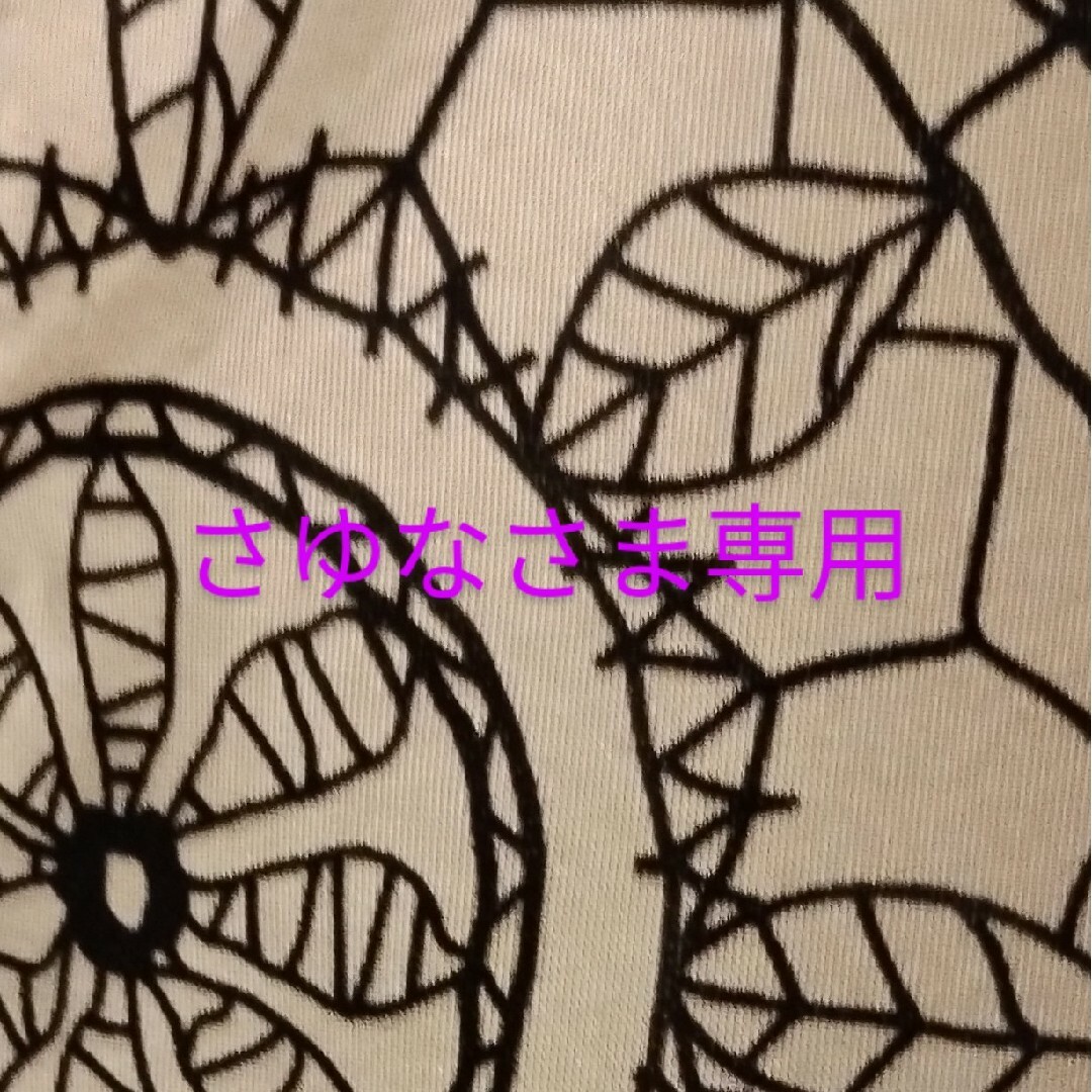 白湯男子 白湯で温活しよう！メリットや美味しい飲み方を解説