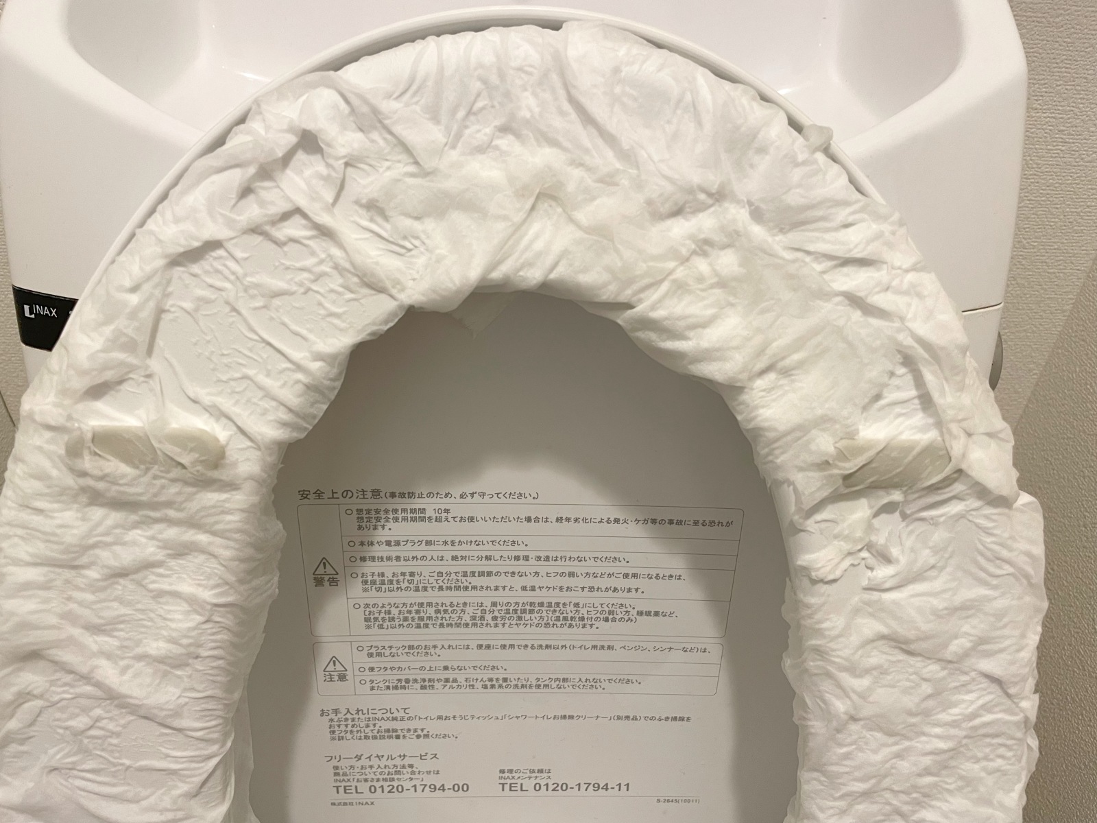 トイレ 便器 の黄ばみの取り方。いますぐできる掃除おしえます。家事ネタ