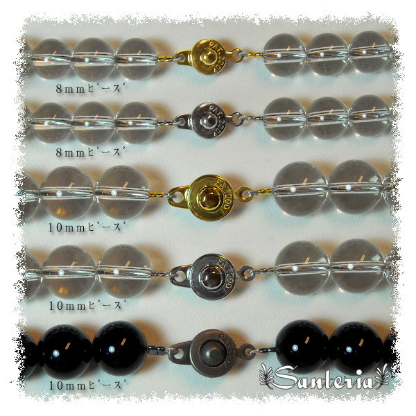 星座と誕生日 10月24日〜11月22日生まれは蠍座 天蝎宮 12星座図鑑