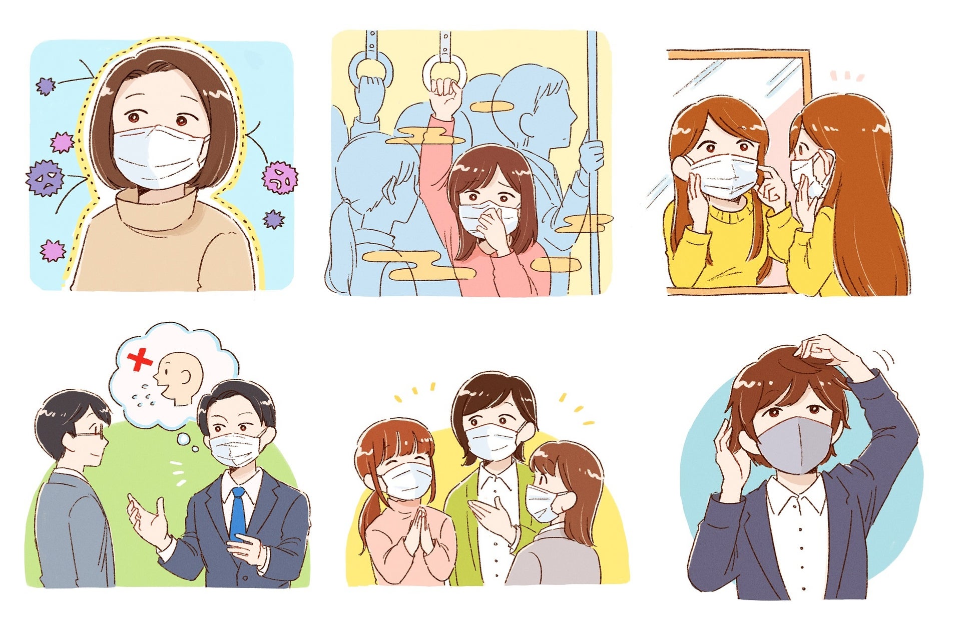 常に不織布マスクを正しく着用してください国立病院機構下志津病院